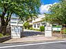 周辺：小学校 820m 市川市立若宮小学校