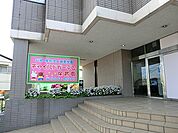 幼稚園・保育園 450m チャイルドガーデン保育園