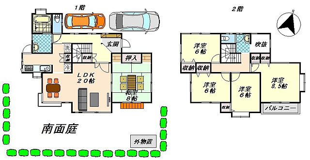 間取り