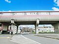 駅 1100m...
