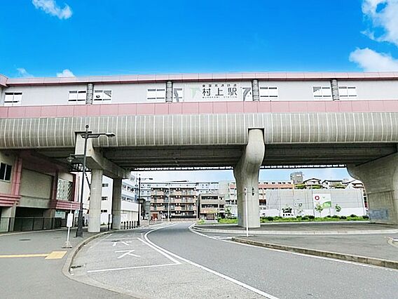 駅 1100m...