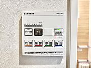 浴室涼風暖房換気乾燥機付きなので、お天気が悪い日のお洗濯も安心！