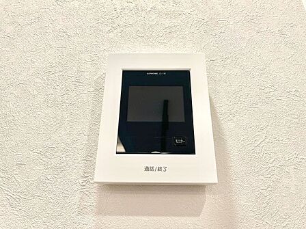 訪問者が一目でわかる安心のTVモニター付きインターホン。