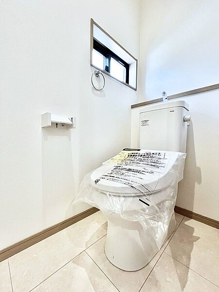 トイレを拡大表示