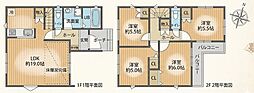 柏市光ヶ丘 中古一戸建て