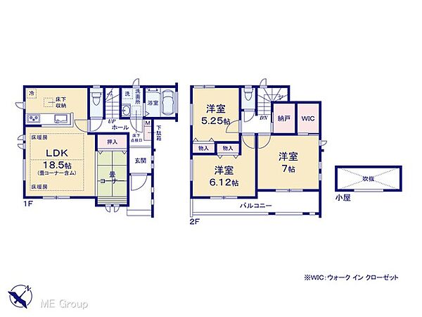 間取りを拡大表示