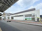 駅 1060m JR「土気」駅