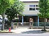 周辺：幼稚園・保育園 255m 八照幼稚園