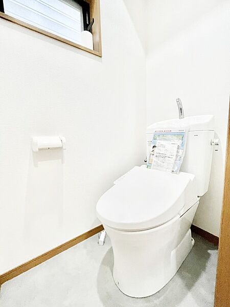 トイレを拡大表示