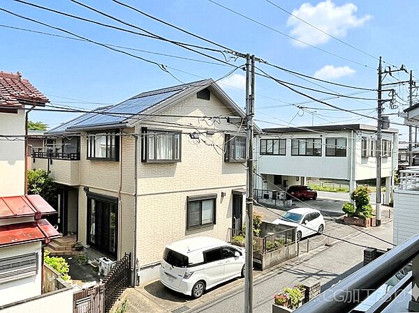 その他を拡大表示
