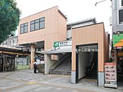 駅 1970m JR「我孫子」駅