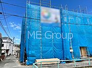 早く帰りたくなるマイホーム
