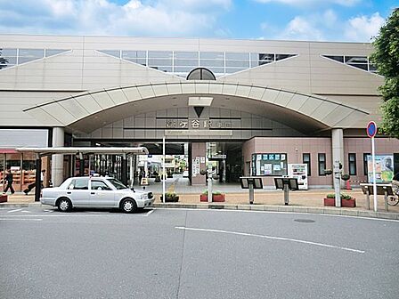 駅 1200m 鎌ケ谷駅
