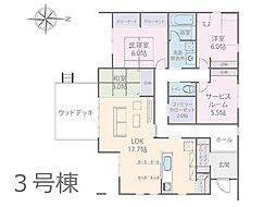 富里市七栄　新築一戸建て　全4棟