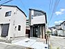 外観：たっぷりの陽光と心地よい風が舞い込む住まい