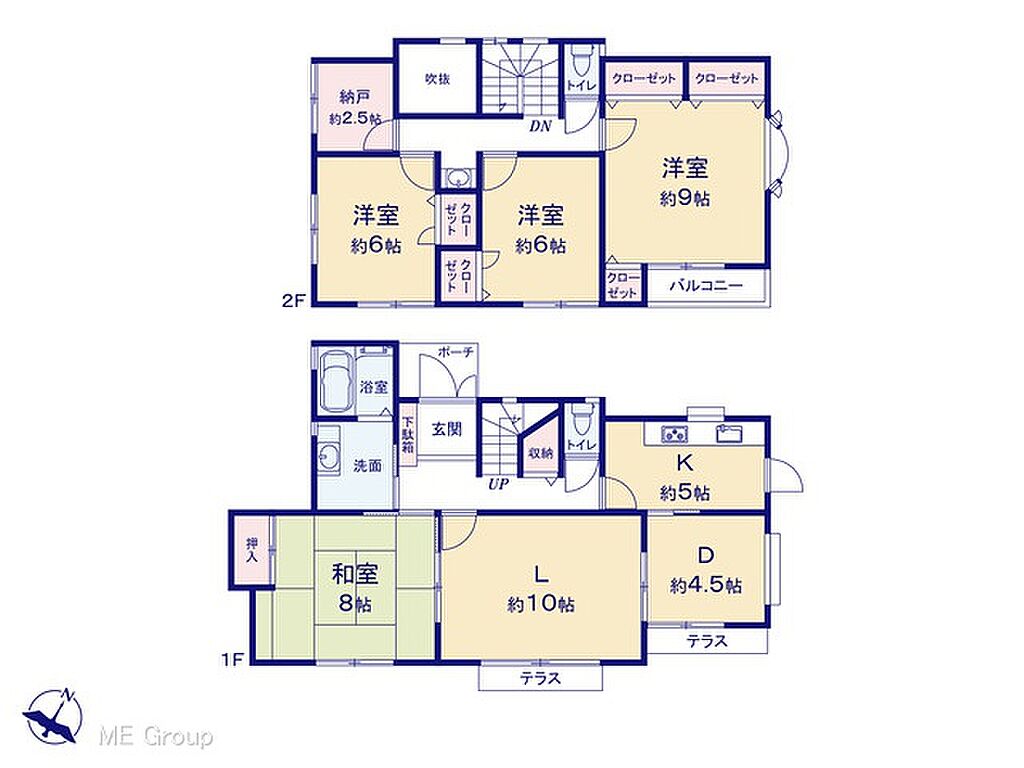 detached 千葉県四街道市鷹の台4丁目