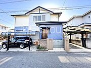 陽光と開放感に恵まれた角地を活かした住まい。