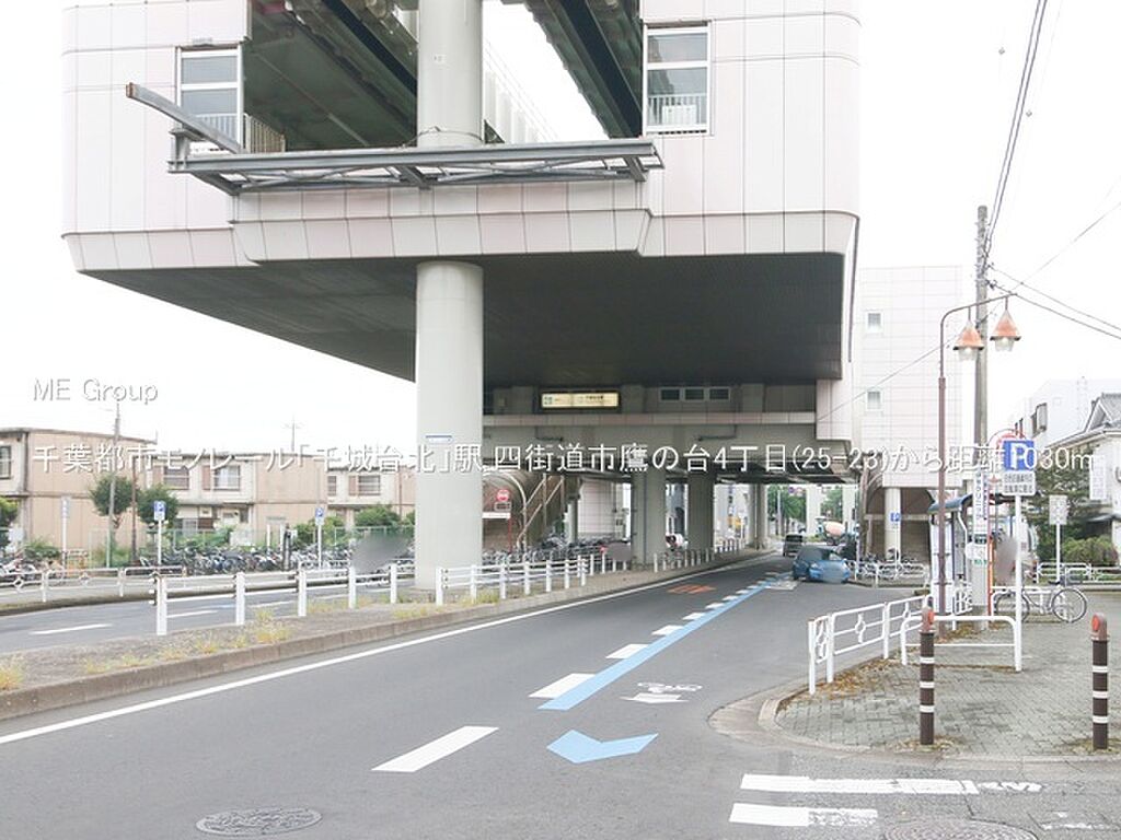 detached 千葉県四街道市鷹の台4丁目