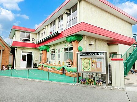 幼稚園・保育園 600m 磯辺白百合幼稚園
