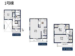 浦安市富士見2丁目　新築一戸建て　全2棟