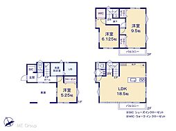 松戸市上矢切 新築一戸建て 全1棟