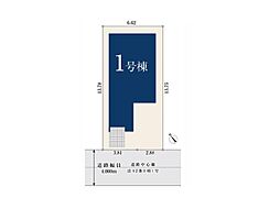 船橋市松が丘1丁目 新築一戸建て 全1棟
