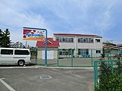 幼稚園・保育園 262m 八千代幼稚園