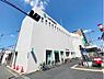 その他：りそな銀行萩ノ茶屋支店：徒歩20分