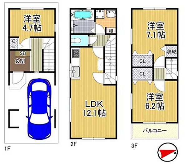 間取り