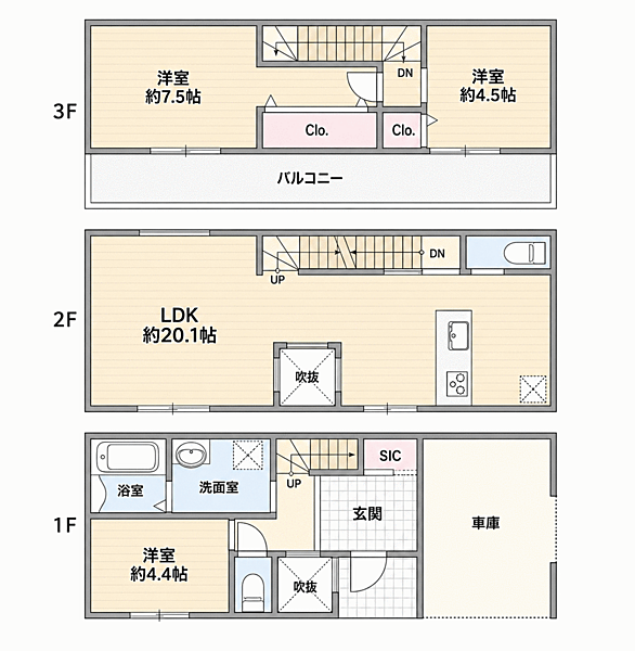 間取り
