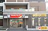 周辺：ツルハドラッグ 鶴舞店（82m）