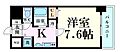 プレサンス名古屋STATIONアライブ4階5.7万円