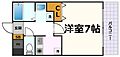 キャノンピア鶴舞7階6.1万円