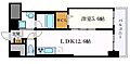SOU大須9階10.1万円