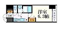 ディアレイシャス矢場町11階6.2万円