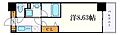 シテイライフ泉3階5.9万円