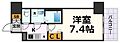 エスリード栄ラ・ヴィ8階6.1万円