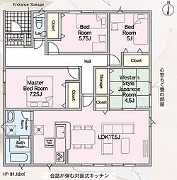 みやき町中津隈第3　AWK