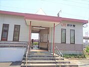 JR鹿児島本線　田代 210m