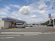 ローソンふもと駅前店 350m