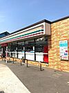 セブンイレブン　久留米善導寺店 380m