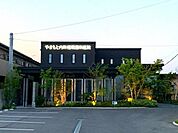 やまもと内科循環器科医院 1220m