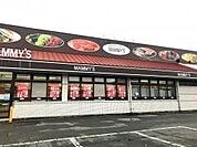 マミーズ船小屋店 1250m