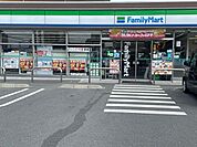 ファミリーマート　久留米山川店 740m