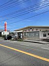 佐賀銀行　三根出張所 890m