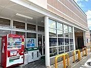マルショク　来春店 1070m