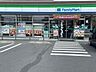 周辺：ファミリーマート　久留米山川店 1270m
