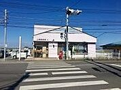 上峰郵便局 450m