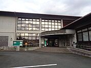 ふるさと学館 900m