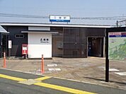 西鉄天神大牟田線　三潴駅 2290m